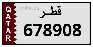 لوحة 678908
