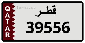 لوحة 39556