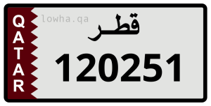 لوحة 120251