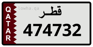 لوحة 474732