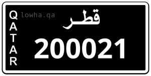 لوحة 200021
