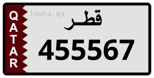 لوحة 455567