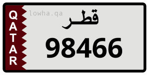 لوحة 98466