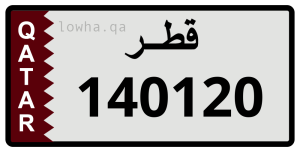 لوحة 140120