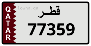 لوحة 77359
