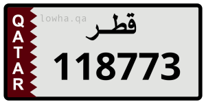 لوحة 118773