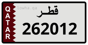 لوحة 262012