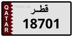 لوحة 18701