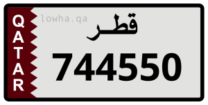 لوحة 744550