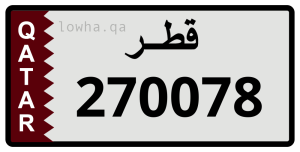 لوحة 270078