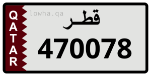 لوحة 470078