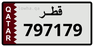 لوحة 797179