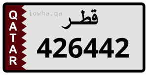 لوحة 426442