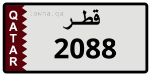 لوحة 2088