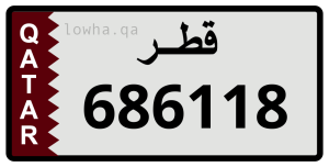 لوحة 686118