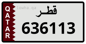 لوحة 636113
