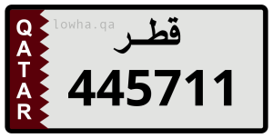 لوحة 445711