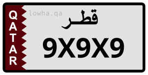 لوحة 9X9X9