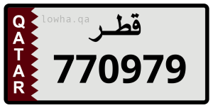 لوحة 770979