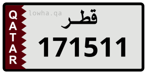 لوحة 171511