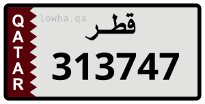 لوحة 313747