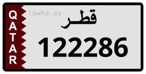 لوحة 122286
