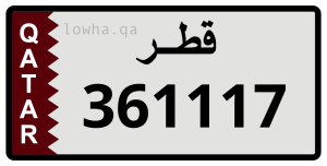 لوحة 361117