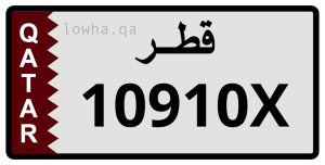 لوحة 10910X
