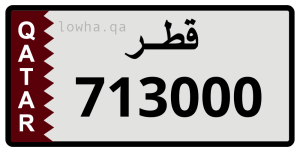 لوحة 713000