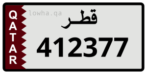 لوحة 412377