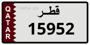لوحة 15952