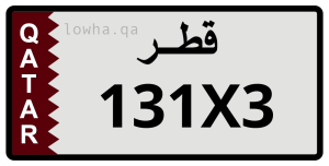 لوحة 131X3