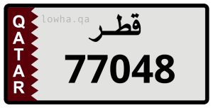 لوحة 77048