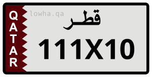 لوحة 111X10