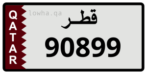 لوحة 90899