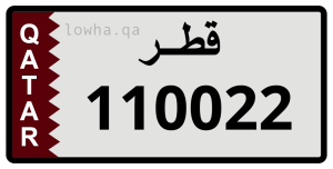 لوحة 110022
