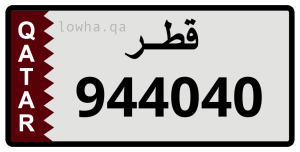 لوحة 944040