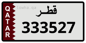 لوحة 333527