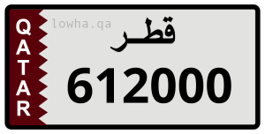 لوحة 612000