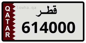 لوحة 614000
