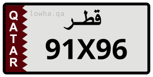 لوحة 91X96