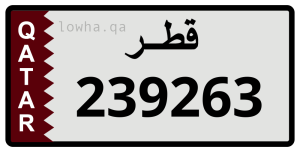 لوحة 239263