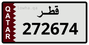 لوحة 272674