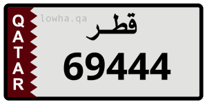 لوحة 69444