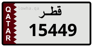 لوحة 15449