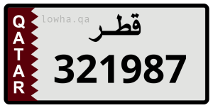 لوحة 321987