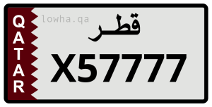 لوحة X57777