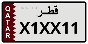 لوحة X1XX11