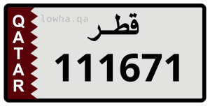 لوحة 111671