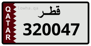 لوحة 320047